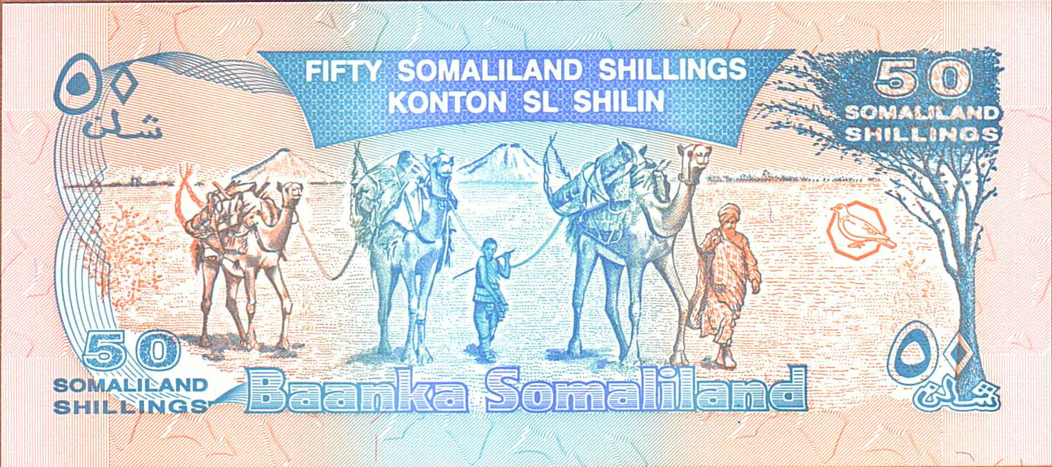 Somaliland 50 1996 UNC P-7/b
